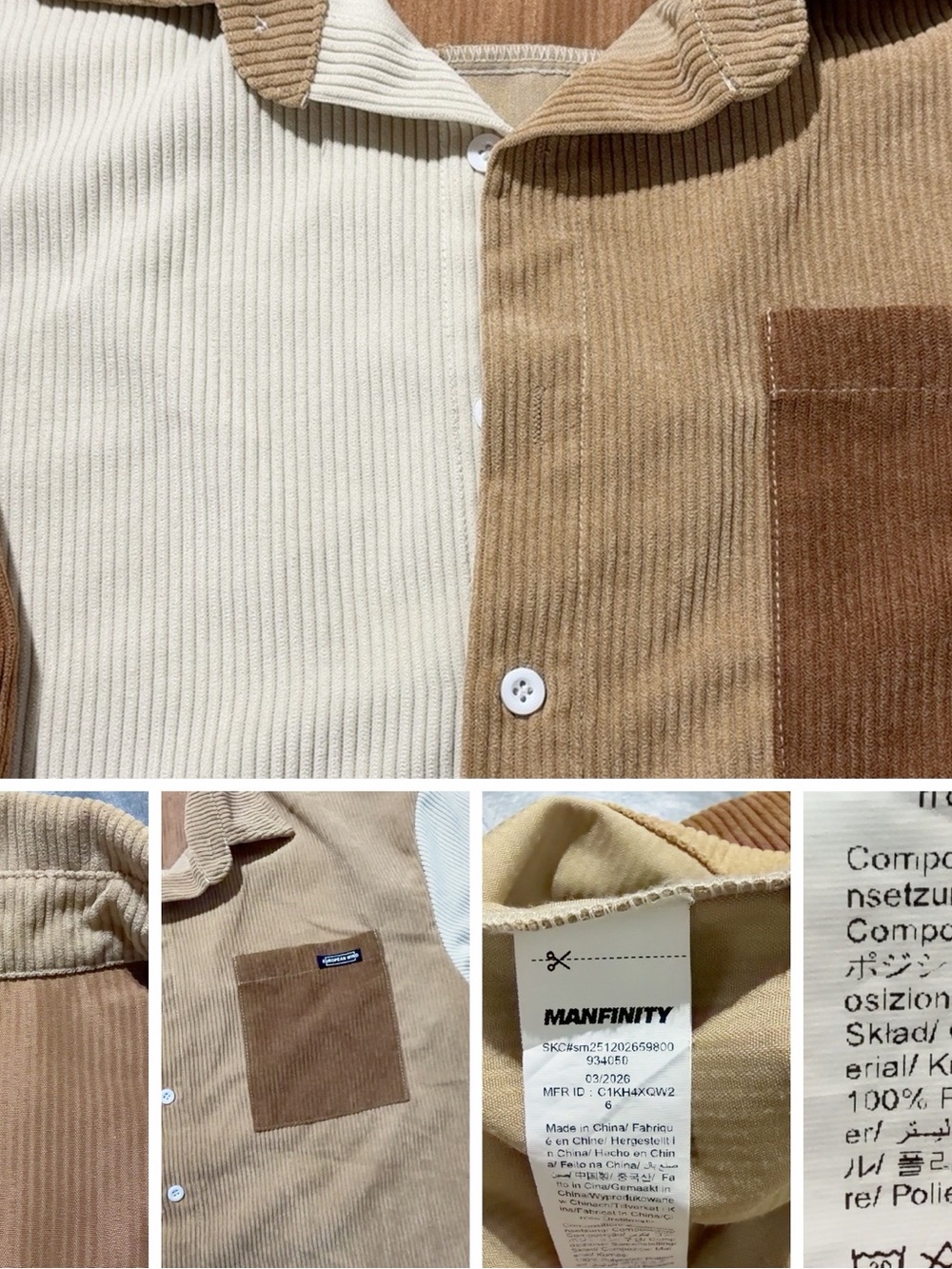 MANFINITY Two-Tone Corduroy Button-Down Shirt in Cream and Brown